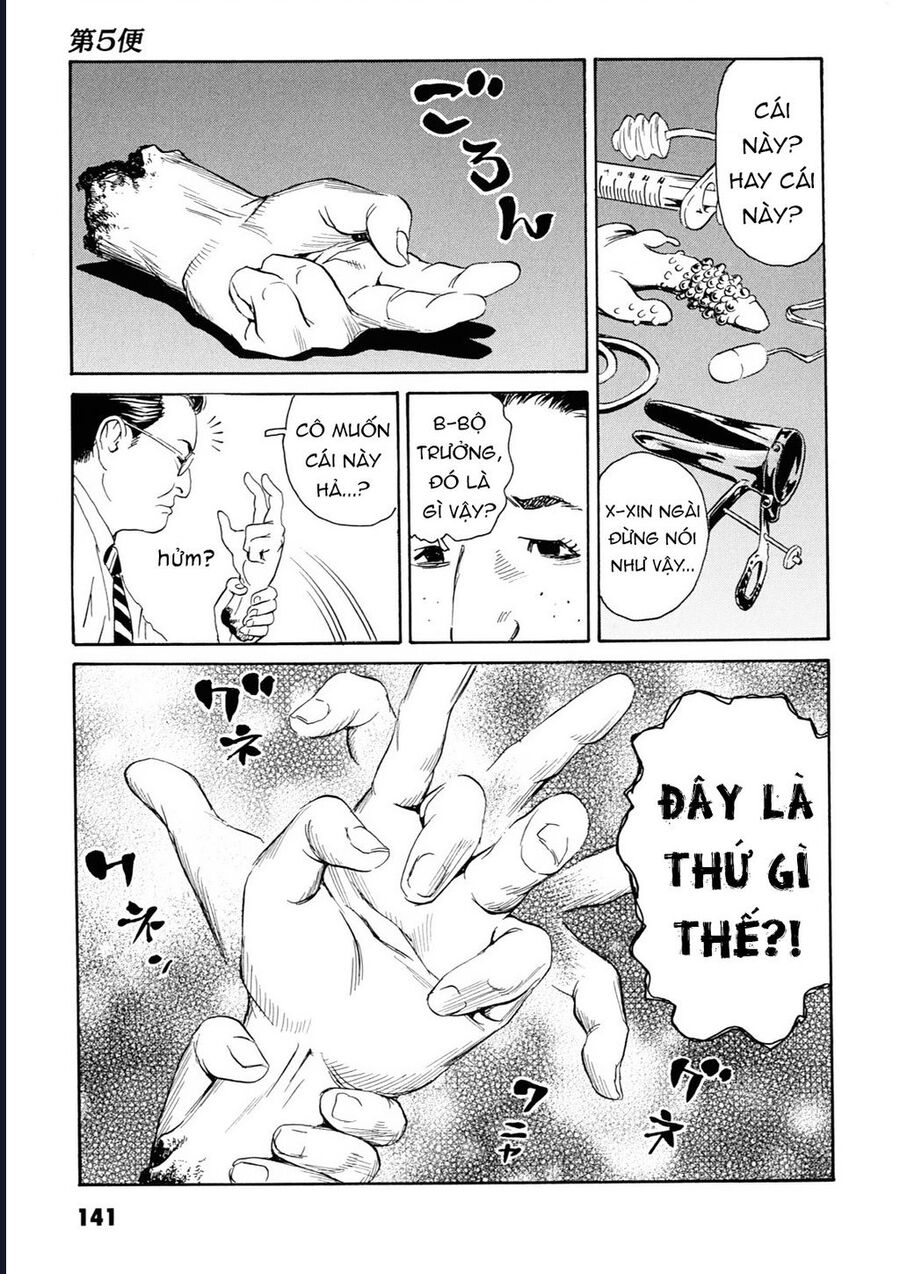 The Kurosagi Corpse Delivery Service [Chap 108-110] - Page 21
