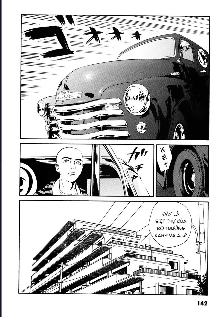 The Kurosagi Corpse Delivery Service [Chap 108-110] - Page 22