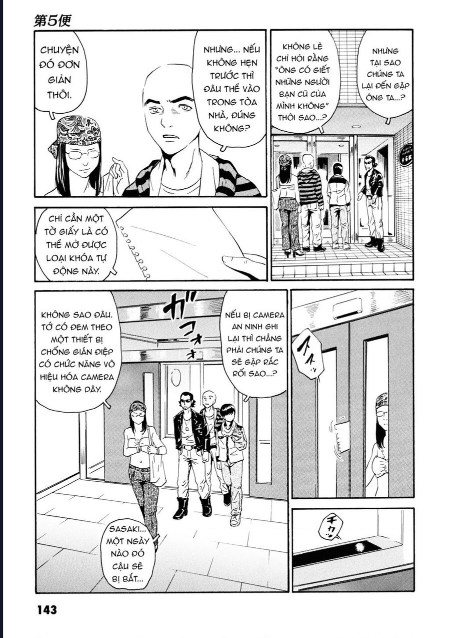 The Kurosagi Corpse Delivery Service [Chap 108-110] - Page 23