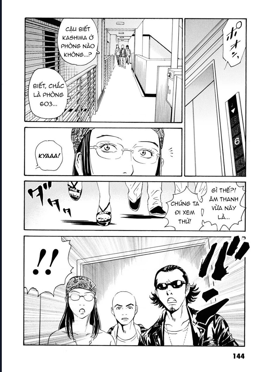 The Kurosagi Corpse Delivery Service [Chap 108-110] - Page 24