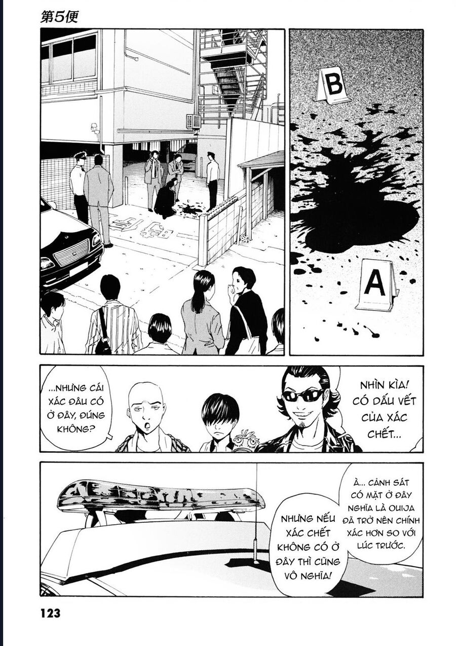 The Kurosagi Corpse Delivery Service [Chap 108-110] - Page 3