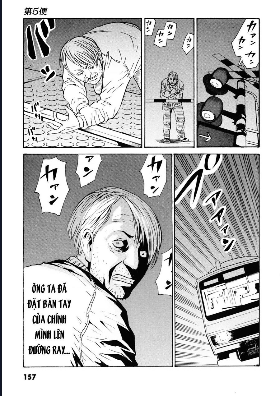 The Kurosagi Corpse Delivery Service [Chap 108-110] - Page 37