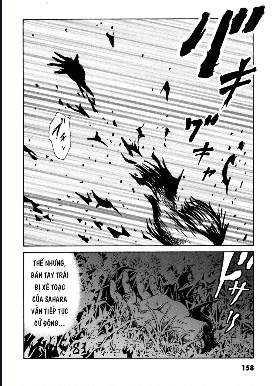 The Kurosagi Corpse Delivery Service [Chap 108-110] - Page 38