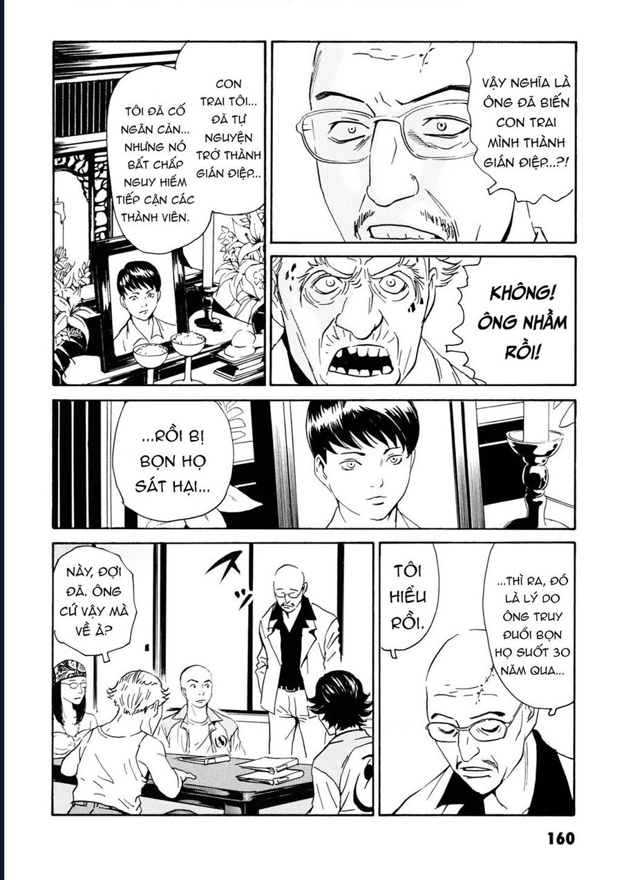The Kurosagi Corpse Delivery Service [Chap 108-110] - Page 40
