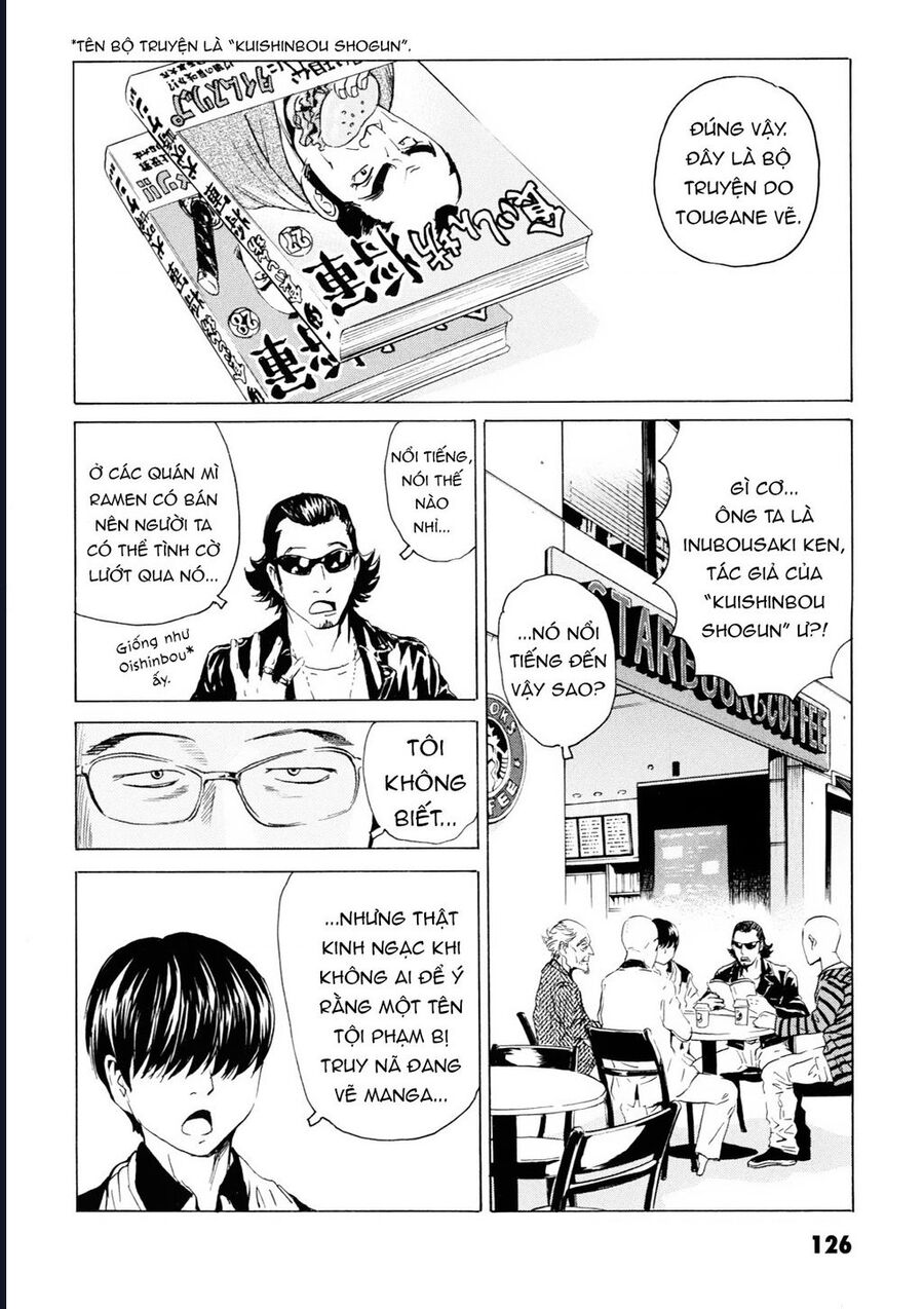 The Kurosagi Corpse Delivery Service [Chap 108-110] - Page 6