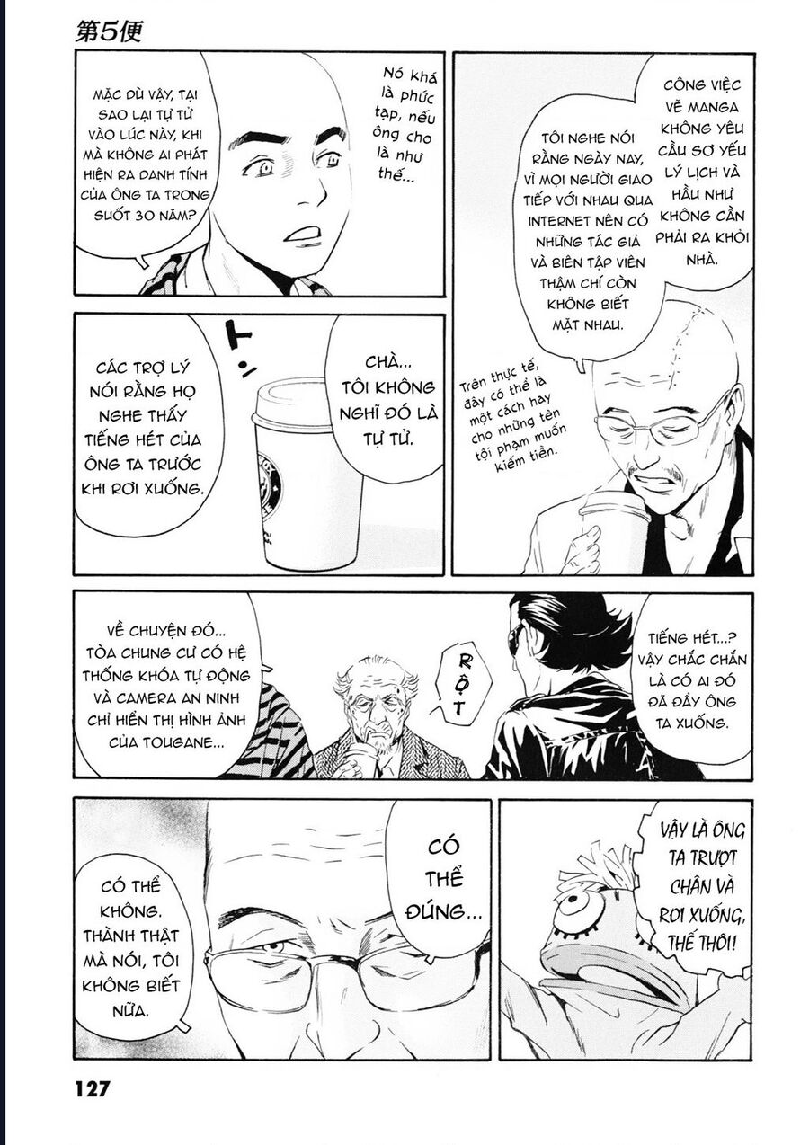 The Kurosagi Corpse Delivery Service [Chap 108-110] - Page 7