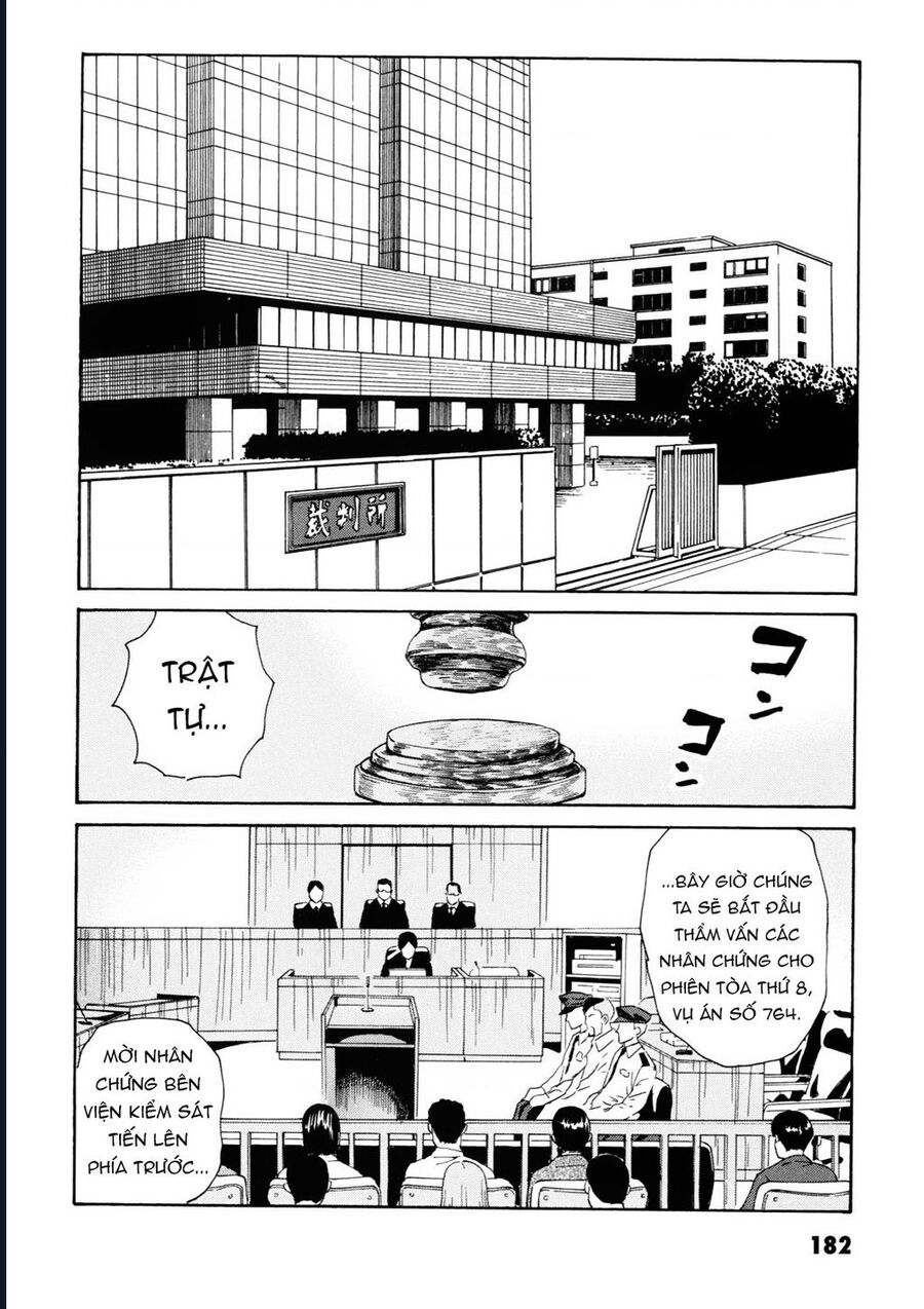 The Kurosagi Corpse Delivery Service [Chap 108-110] - Page 17