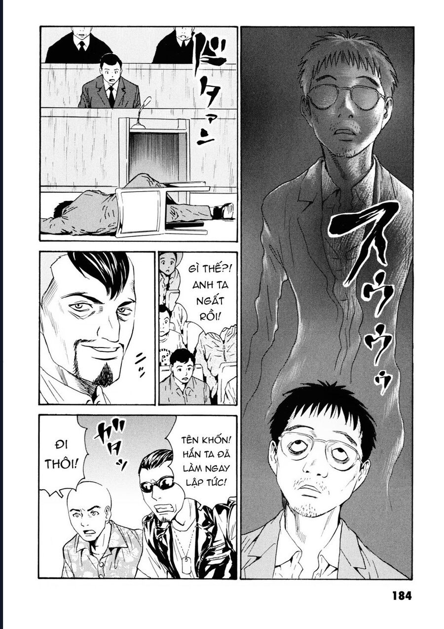 The Kurosagi Corpse Delivery Service [Chap 108-110] - Page 19
