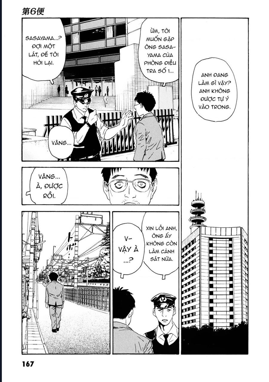 The Kurosagi Corpse Delivery Service [Chap 108-110] - Page 2