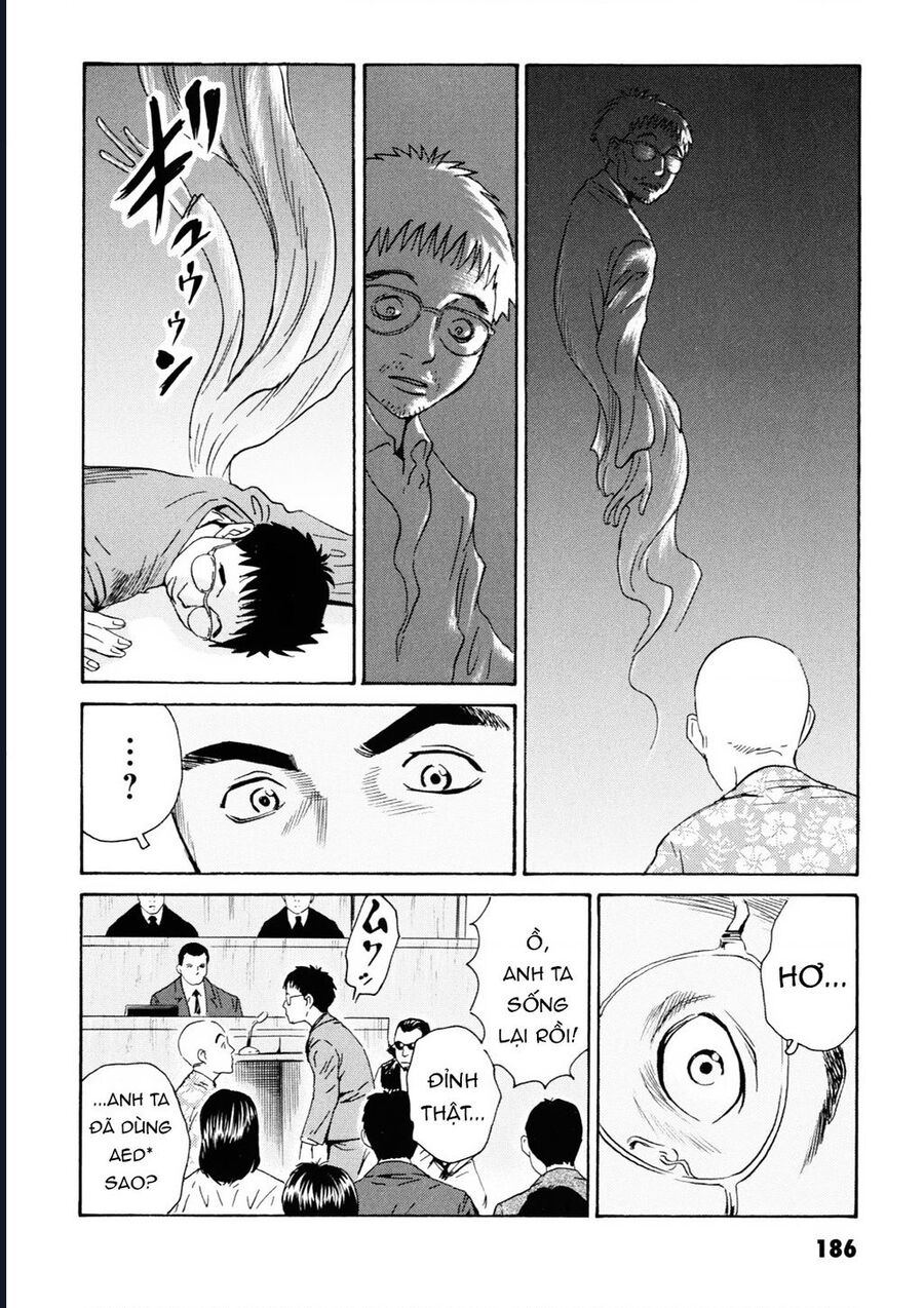 The Kurosagi Corpse Delivery Service [Chap 108-110] - Page 21