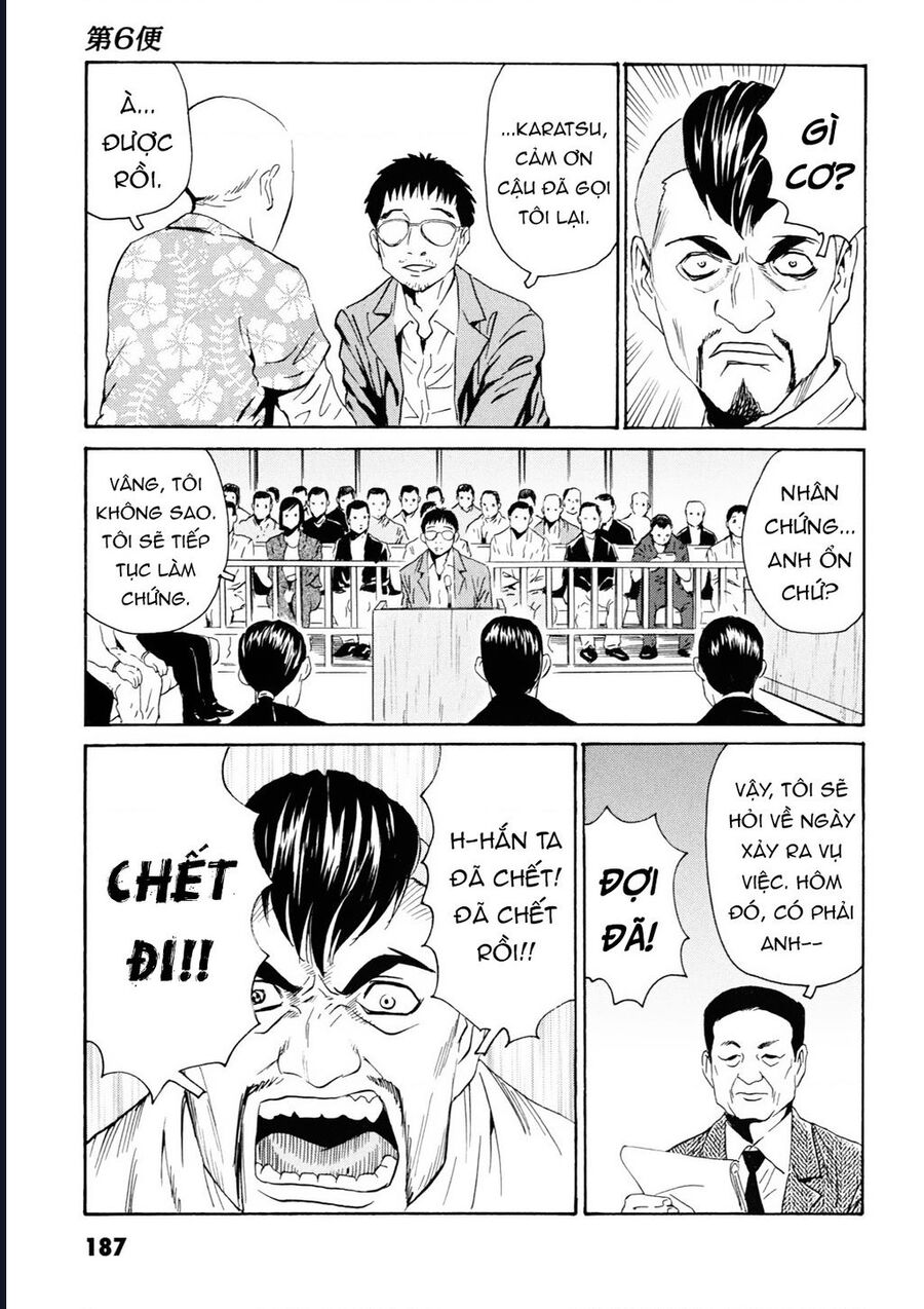 The Kurosagi Corpse Delivery Service [Chap 108-110] - Page 22