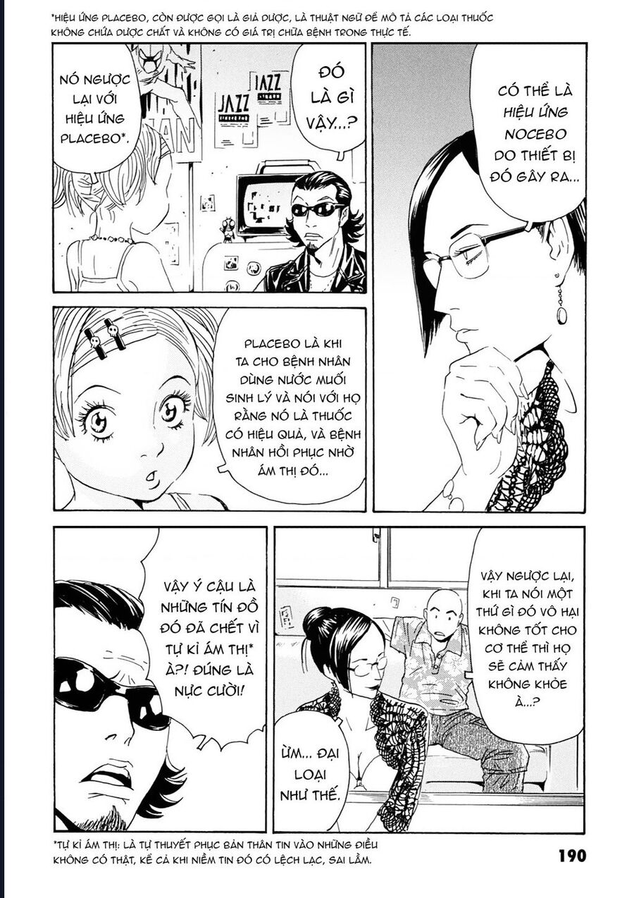 The Kurosagi Corpse Delivery Service [Chap 108-110] - Page 25