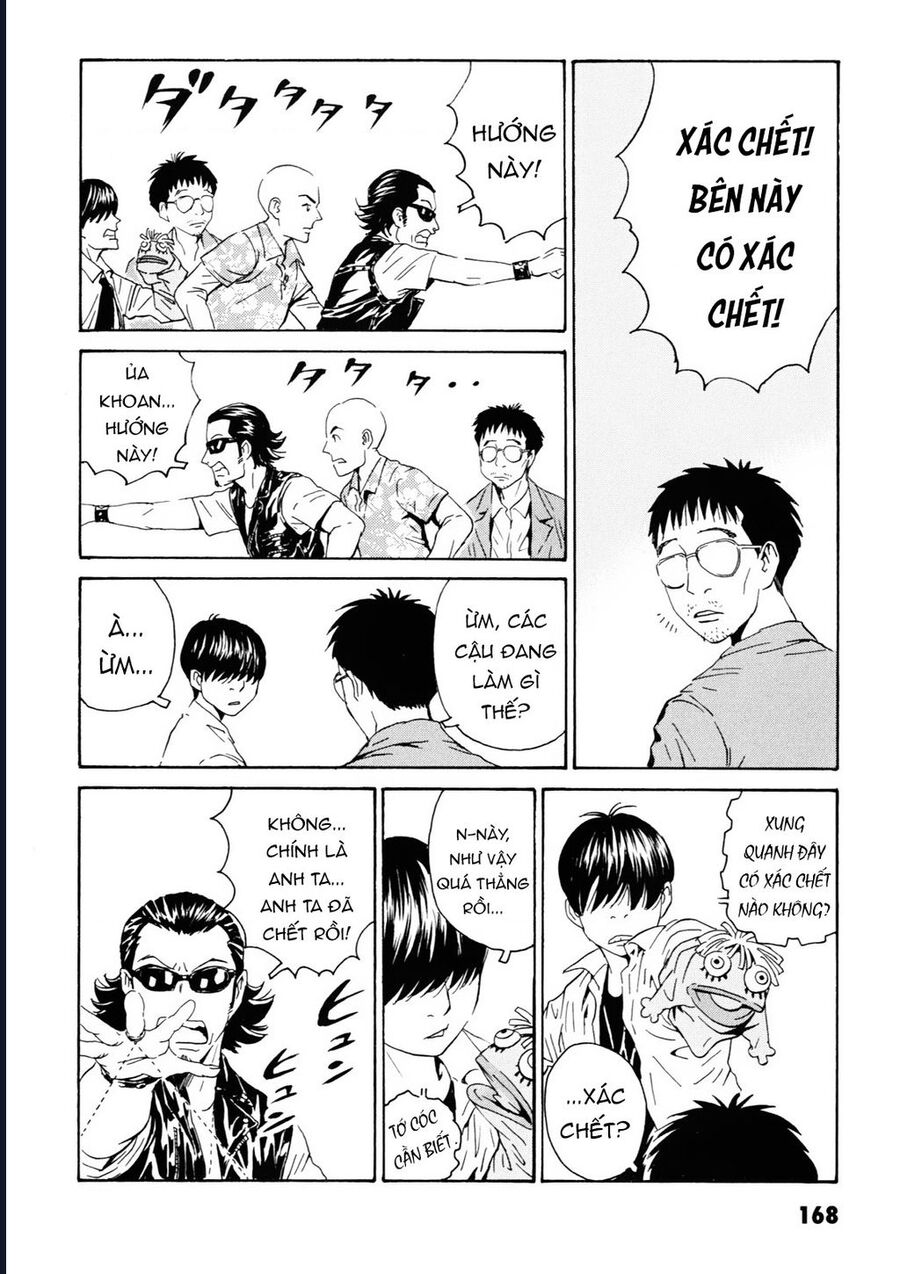 The Kurosagi Corpse Delivery Service [Chap 108-110] - Page 3