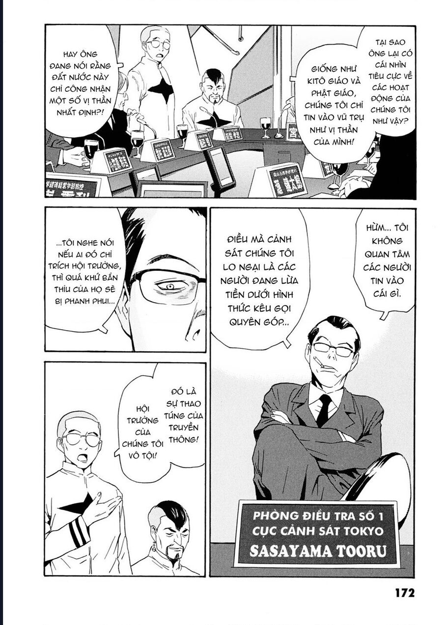 The Kurosagi Corpse Delivery Service [Chap 108-110] - Page 7