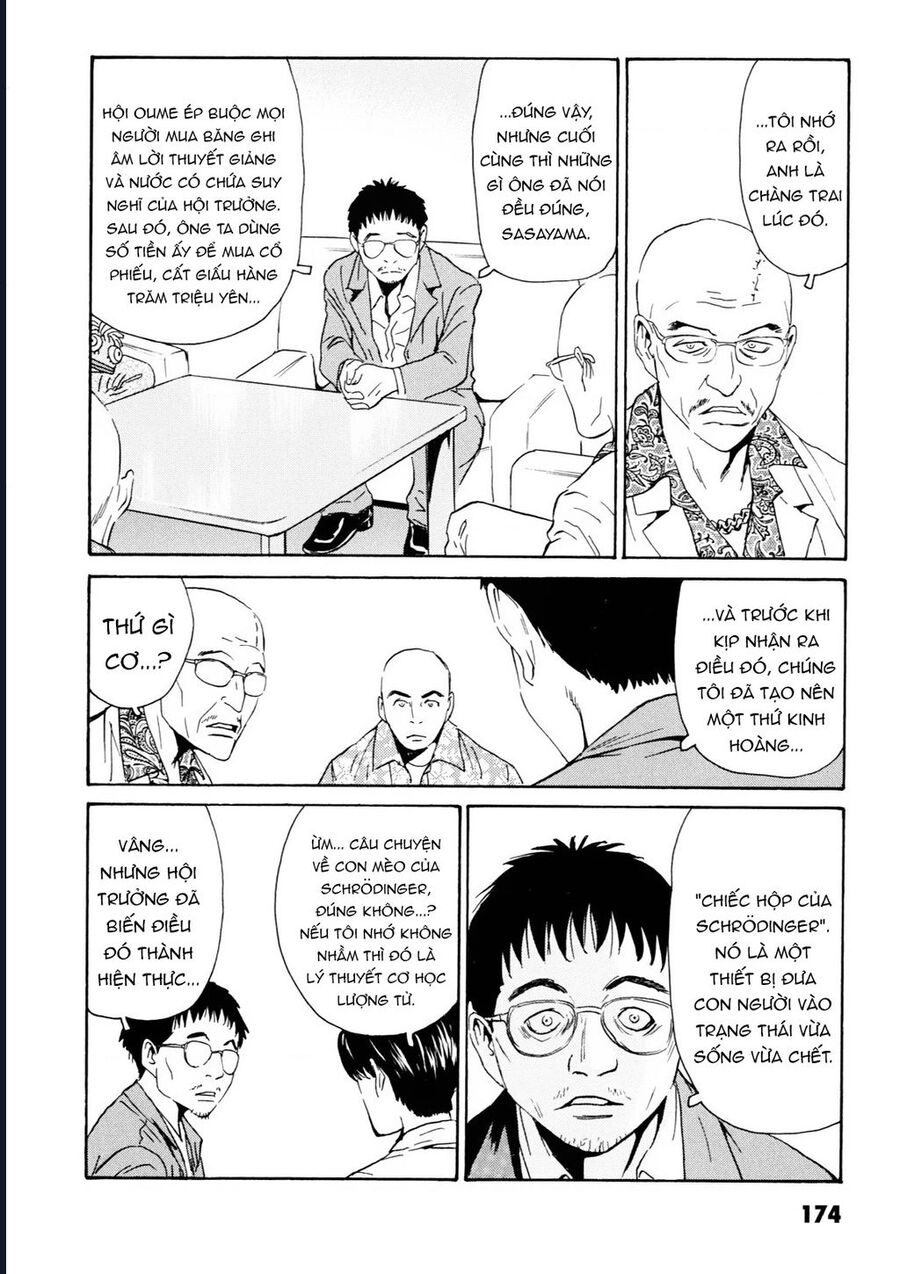The Kurosagi Corpse Delivery Service [Chap 108-110] - Page 9