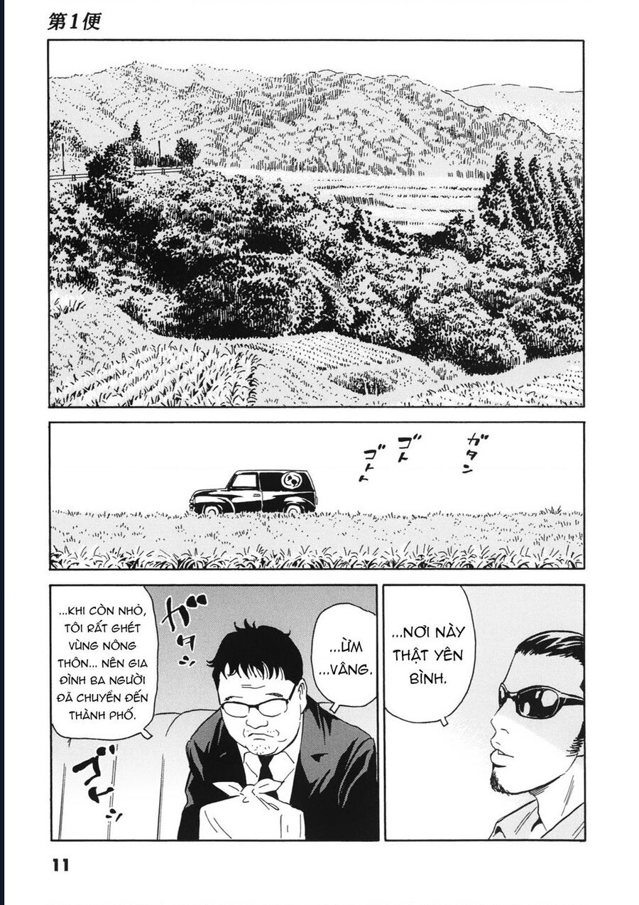 The Kurosagi Corpse Delivery Service [Chap 108-110] - Page 12