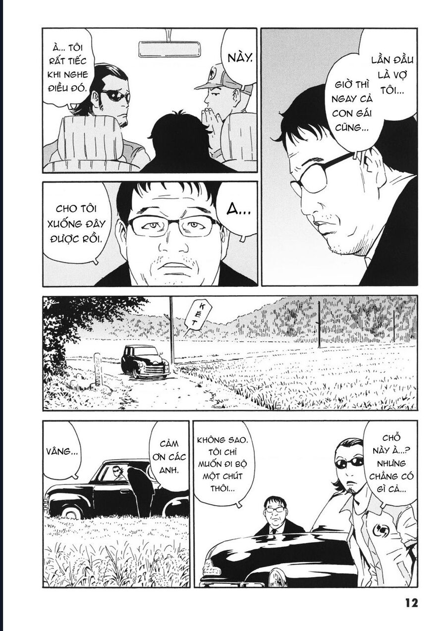 The Kurosagi Corpse Delivery Service [Chap 108-110] - Page 13