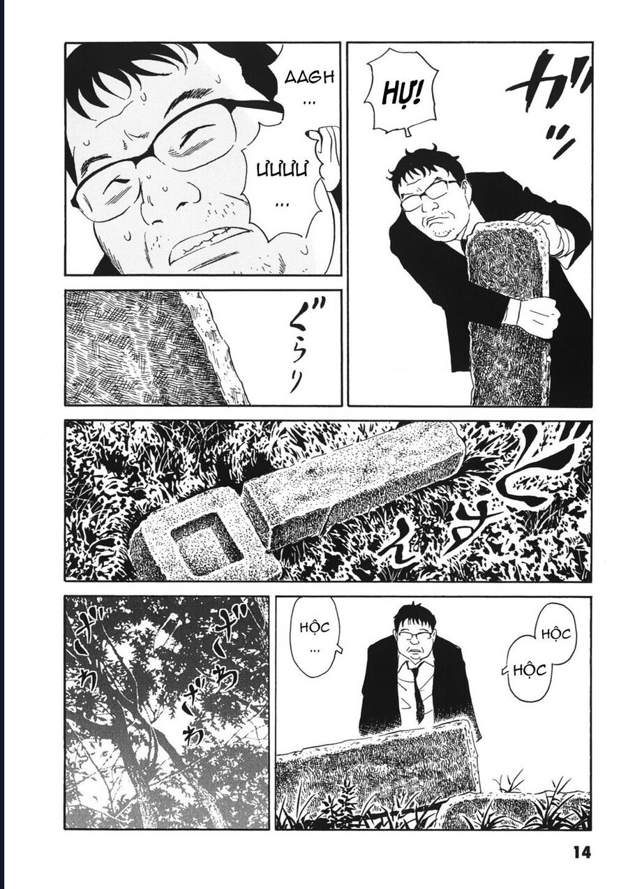 The Kurosagi Corpse Delivery Service [Chap 108-110] - Page 16