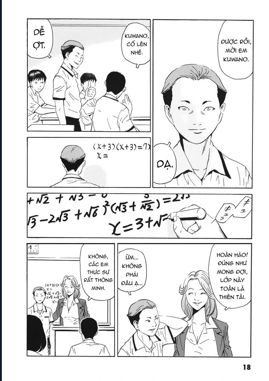The Kurosagi Corpse Delivery Service [Chap 108-110] - Page 20