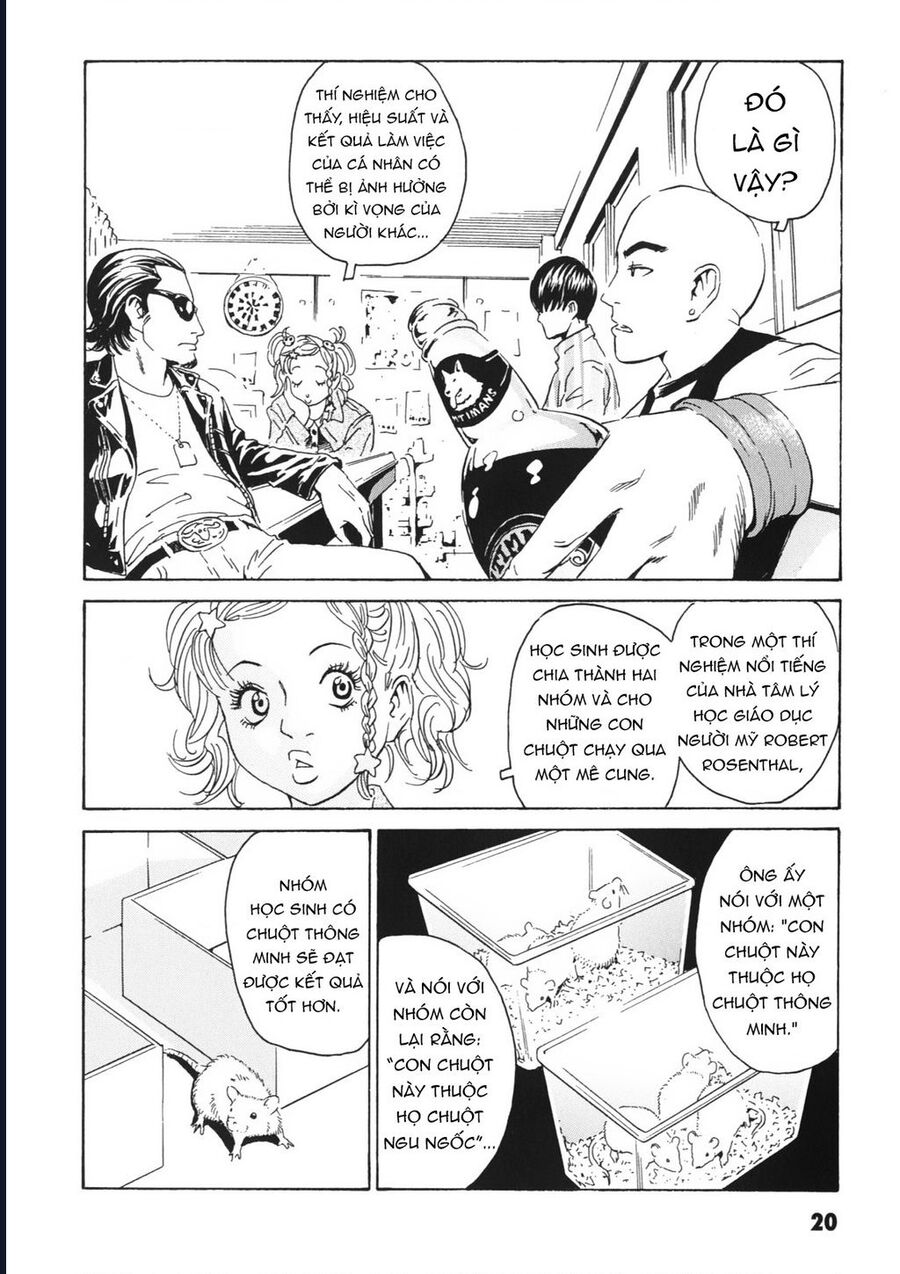 The Kurosagi Corpse Delivery Service [Chap 108-110] - Page 22
