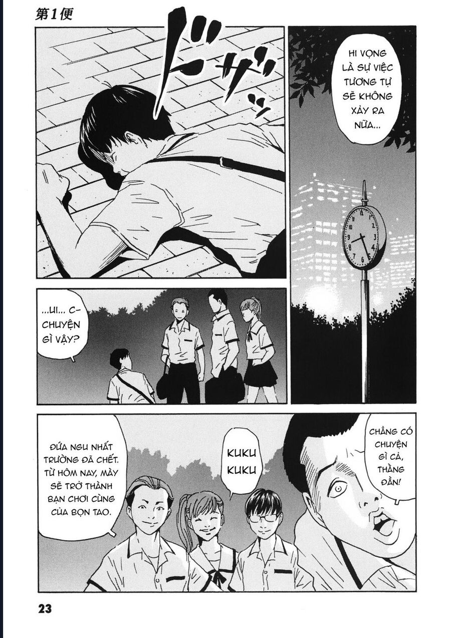 The Kurosagi Corpse Delivery Service [Chap 108-110] - Page 25
