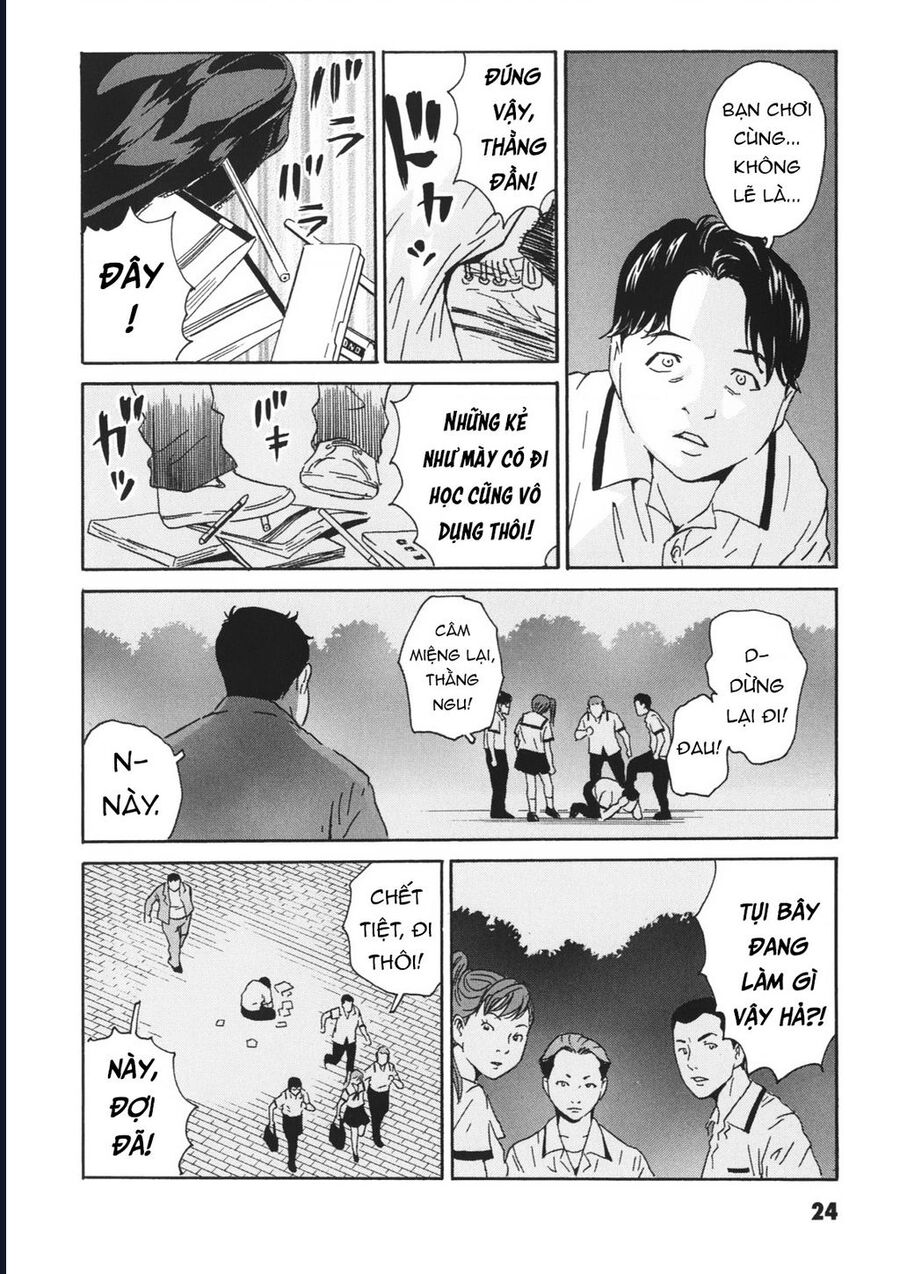 The Kurosagi Corpse Delivery Service [Chap 108-110] - Page 26