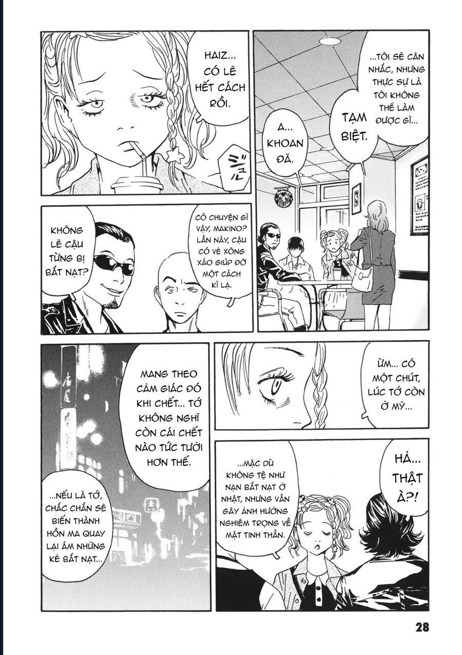 The Kurosagi Corpse Delivery Service [Chap 108-110] - Page 30