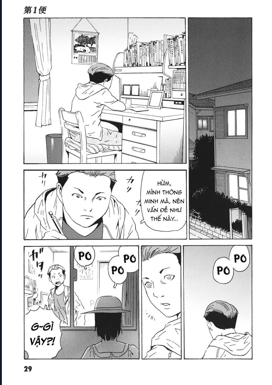 The Kurosagi Corpse Delivery Service [Chap 108-110] - Page 31