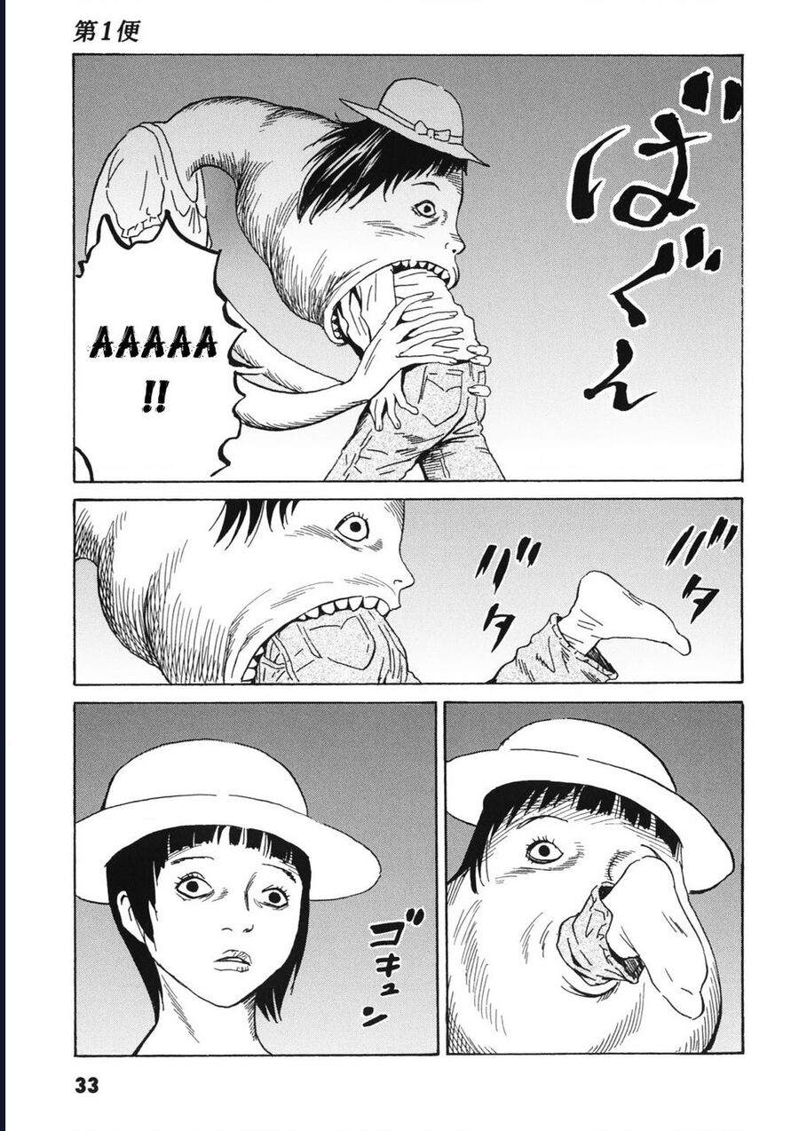 The Kurosagi Corpse Delivery Service [Chap 108-110] - Page 35