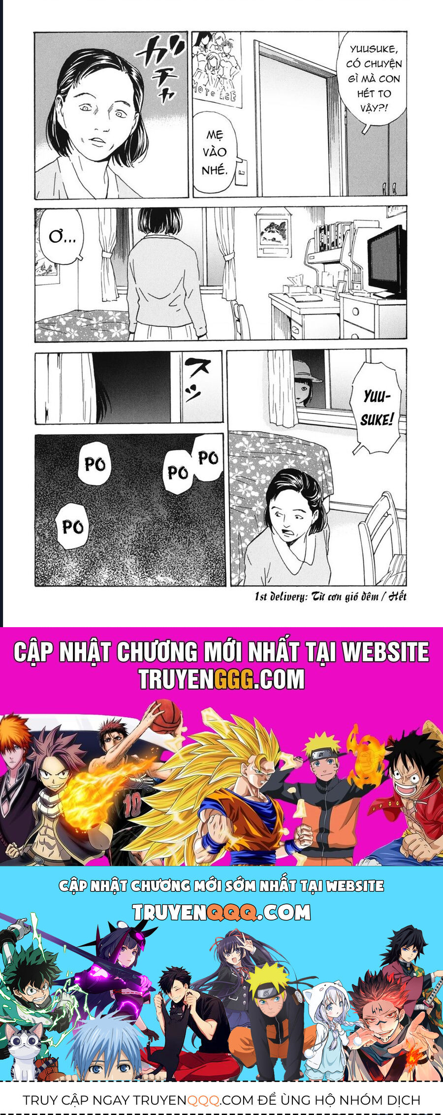 The Kurosagi Corpse Delivery Service [Chap 108-110] - Page 36