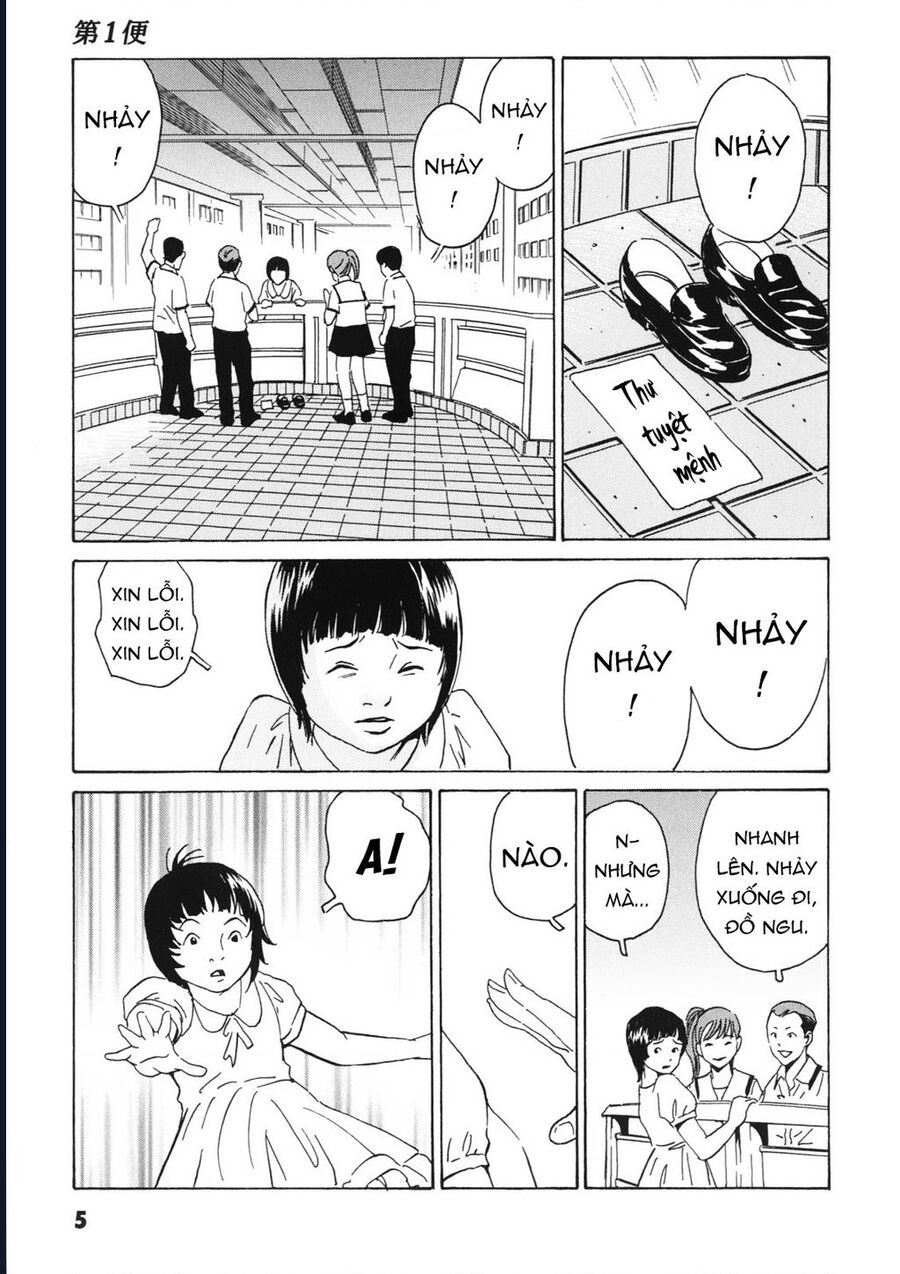 The Kurosagi Corpse Delivery Service [Chap 108-110] - Page 6
