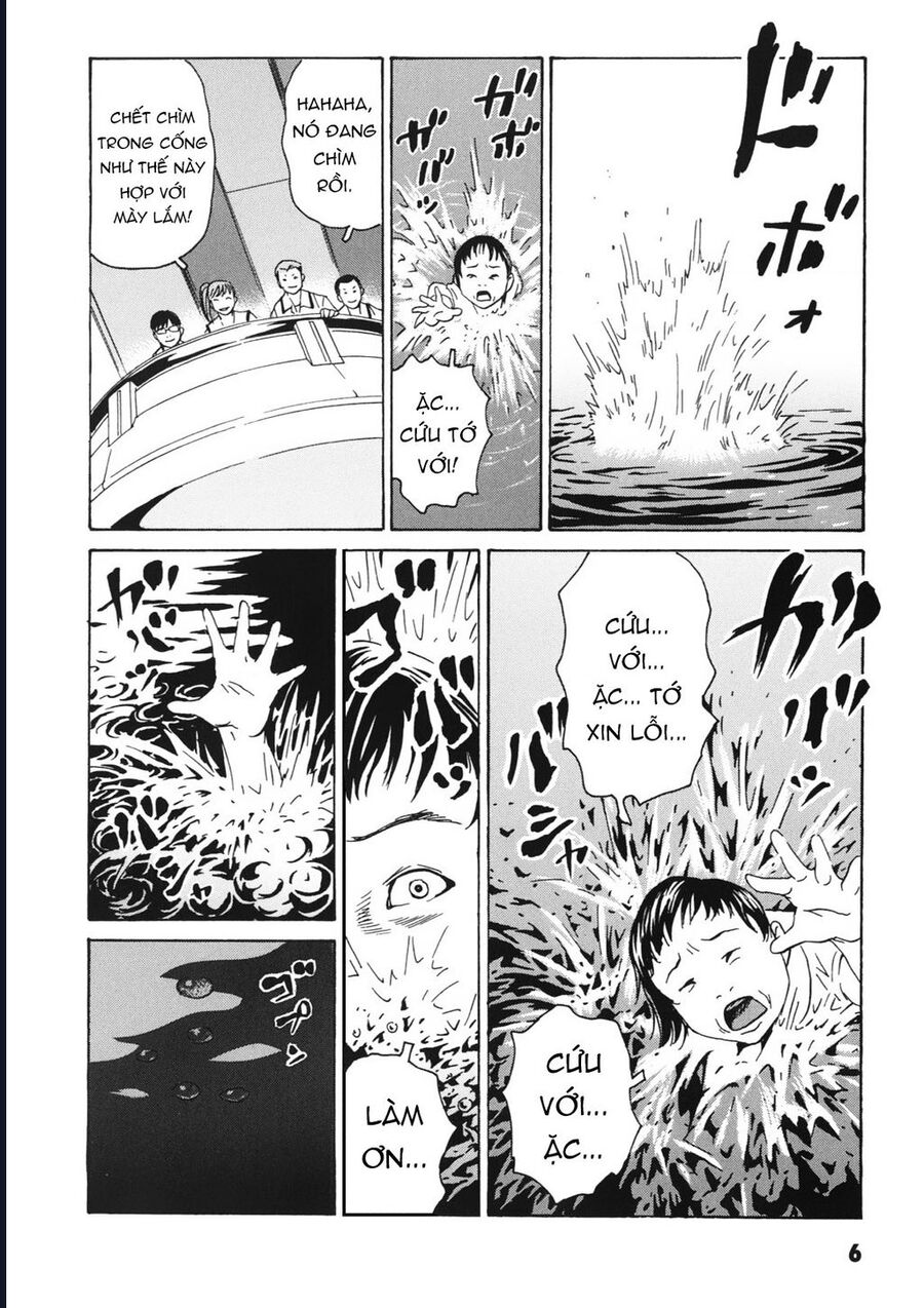 The Kurosagi Corpse Delivery Service [Chap 108-110] - Page 7