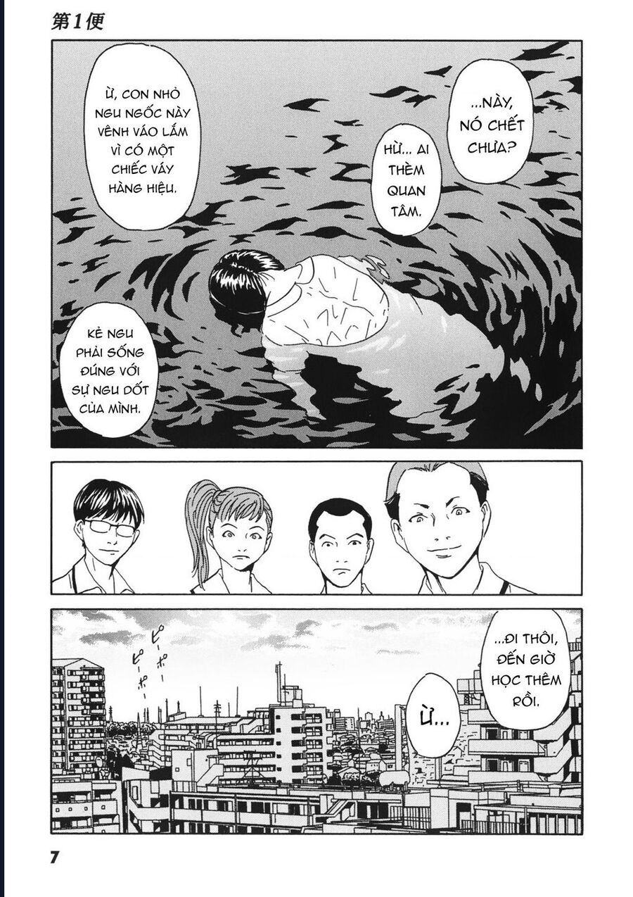 The Kurosagi Corpse Delivery Service [Chap 108-110] - Page 8