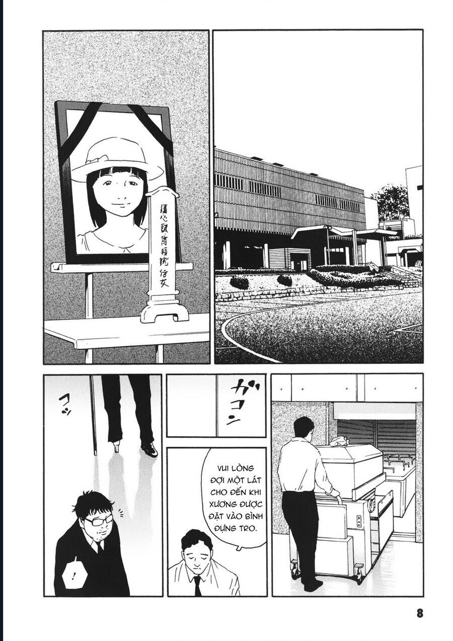 The Kurosagi Corpse Delivery Service [Chap 108-110] - Page 9
