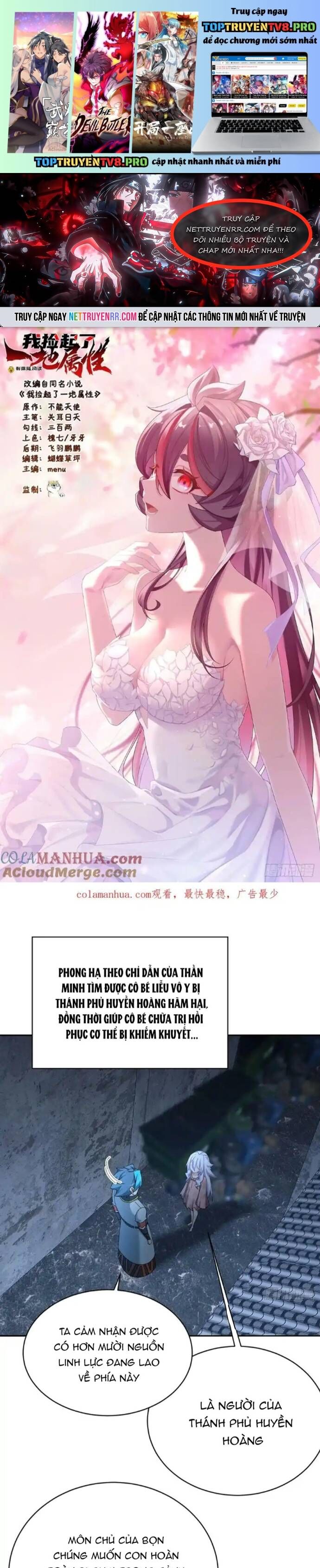 Ta Nhặt Được Thuộc Tính Tại Tu Chân Giới [Chap 316-330] - Page 0