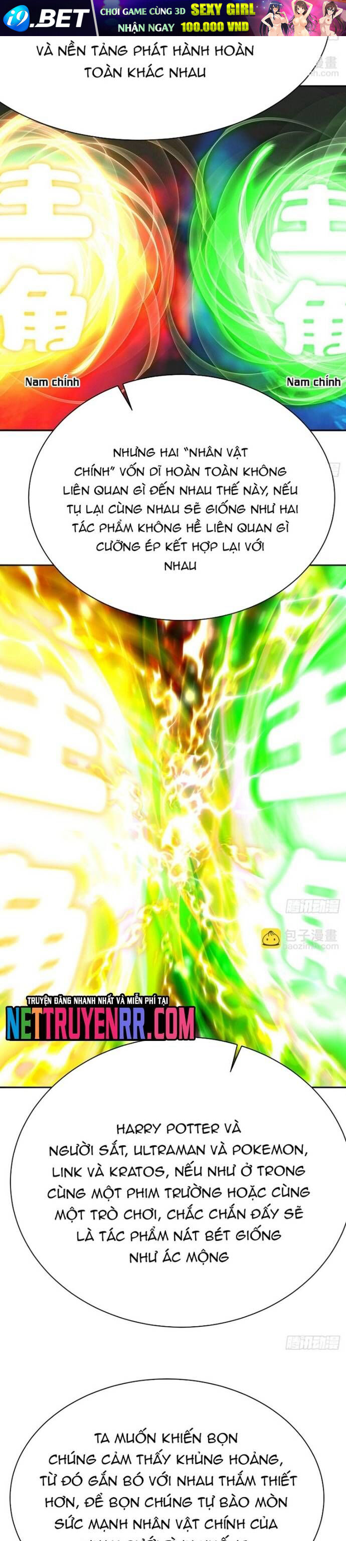 Ta Nhặt Được Thuộc Tính Tại Tu Chân Giới [Chap 316-330] - Page 21