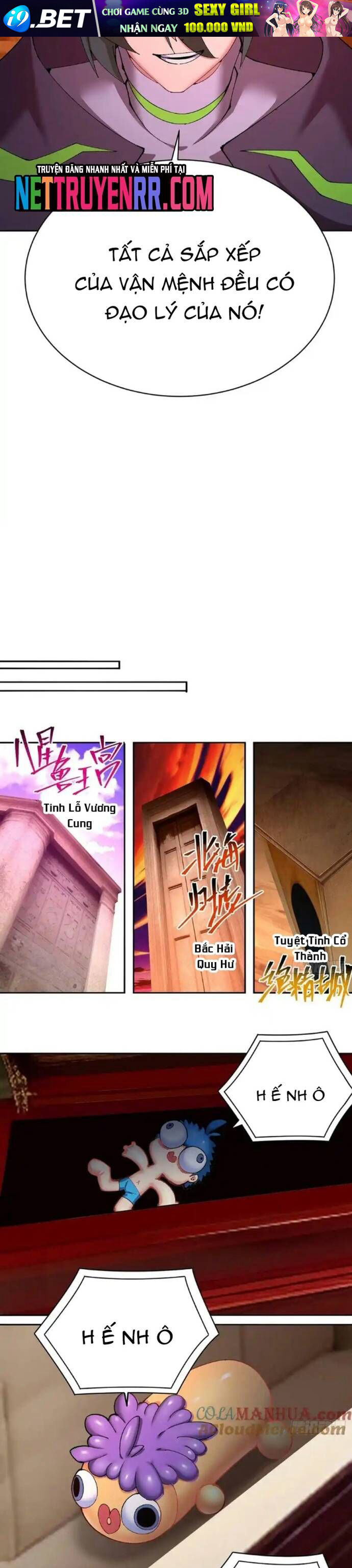 Ta Nhặt Được Thuộc Tính Tại Tu Chân Giới [Chap 316-330] - Page 9