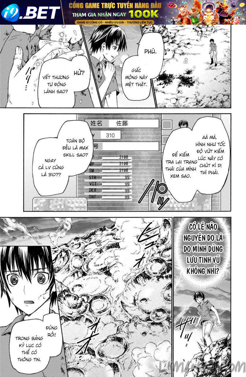 Dị Giới Cuồng Tưởng Khúc [Chap 1-79]