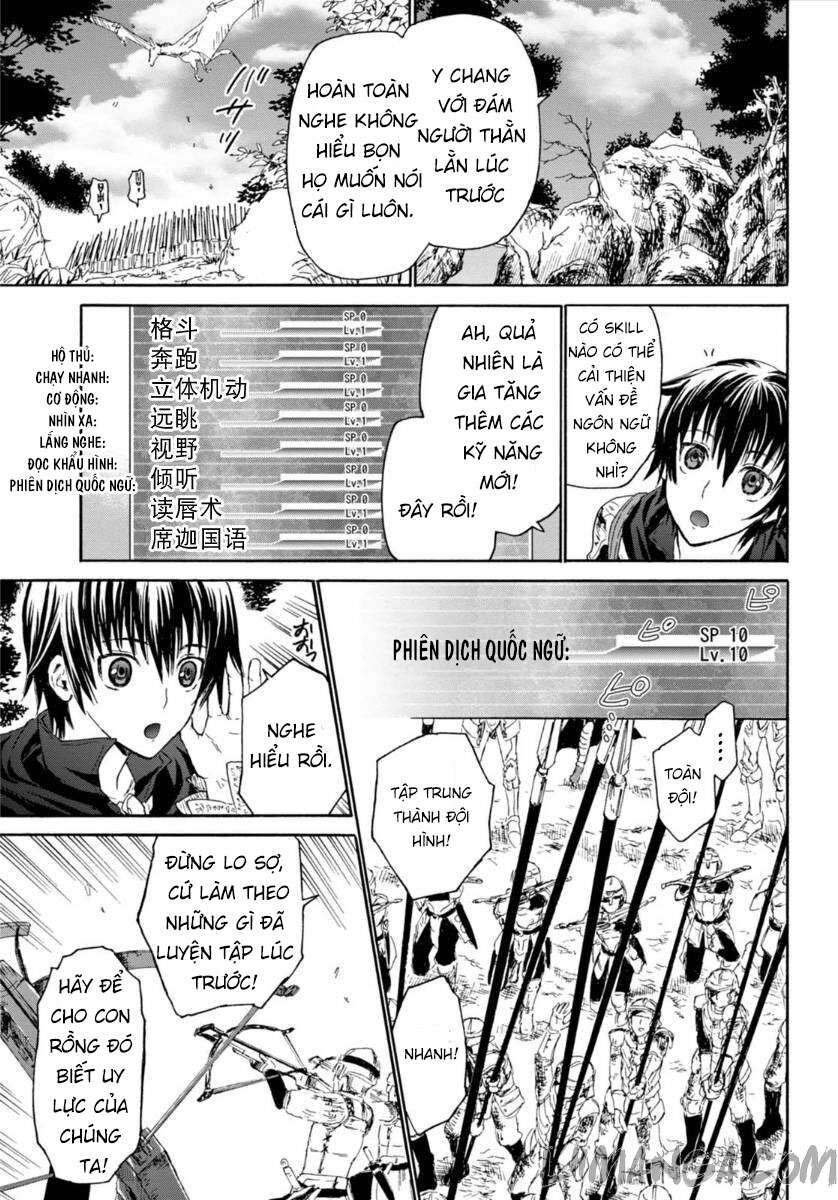Dị Giới Cuồng Tưởng Khúc [Chap 1-79]