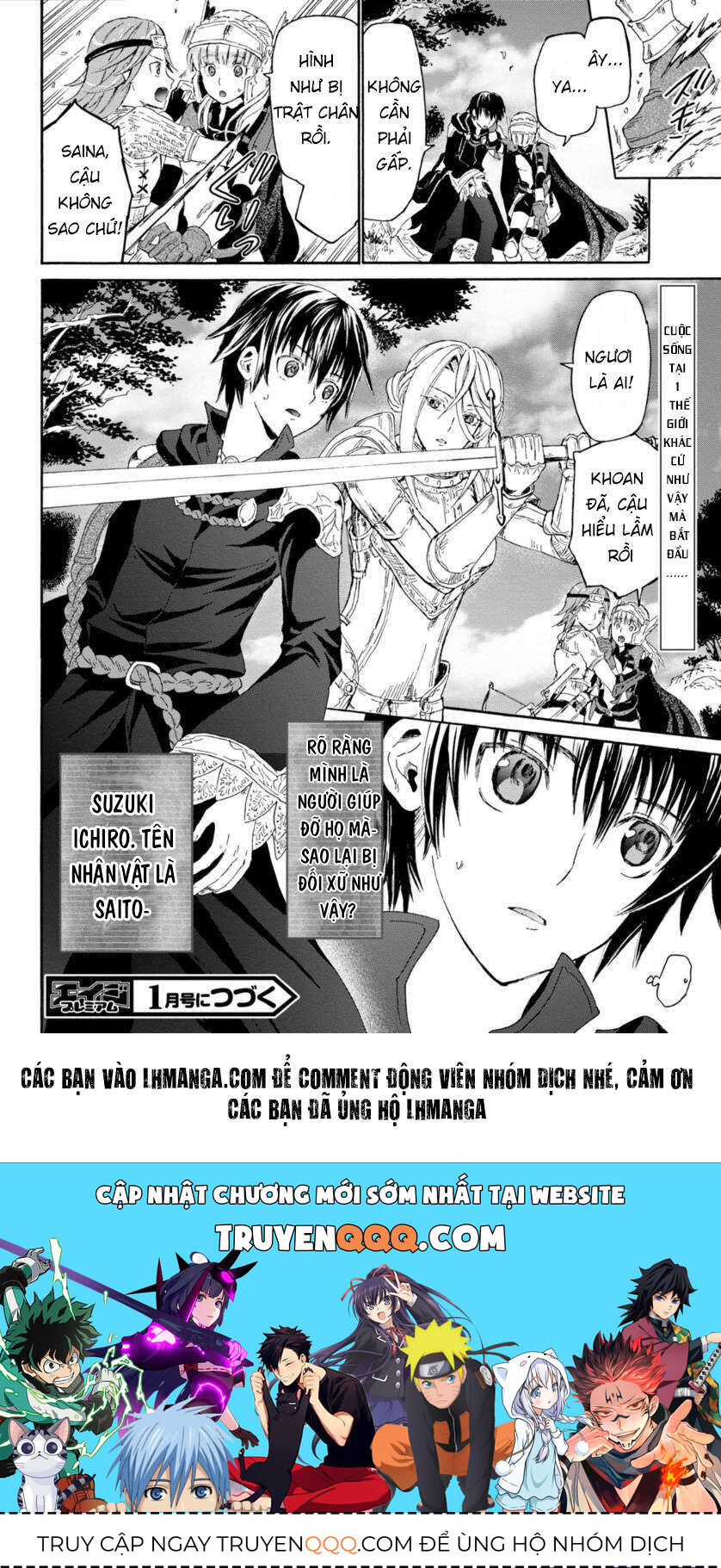 Dị Giới Cuồng Tưởng Khúc [Chap 1-79]