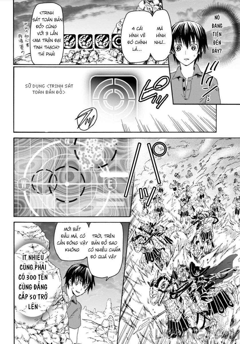 Dị Giới Cuồng Tưởng Khúc [Chap 1-79]