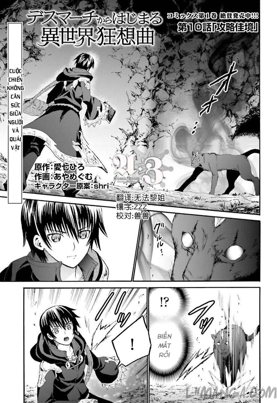Dị Giới Cuồng Tưởng Khúc [Chap 1-79]