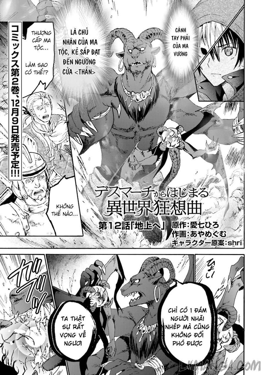 Dị Giới Cuồng Tưởng Khúc [Chap 1-79]