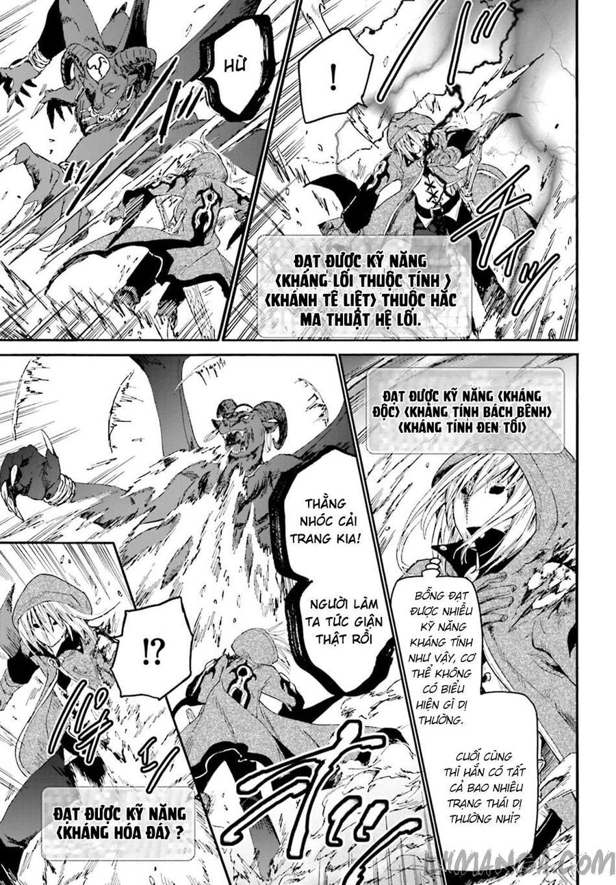 Dị Giới Cuồng Tưởng Khúc [Chap 1-79]