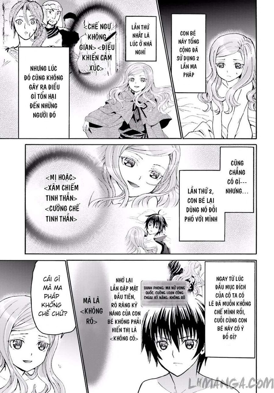 Dị Giới Cuồng Tưởng Khúc [Chap 1-79]