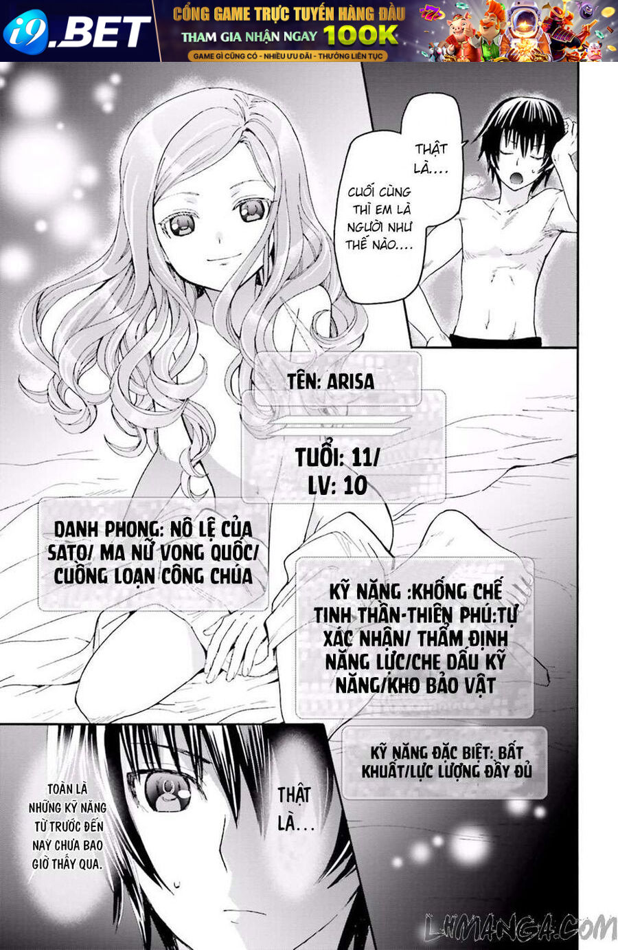 Dị Giới Cuồng Tưởng Khúc [Chap 1-79]