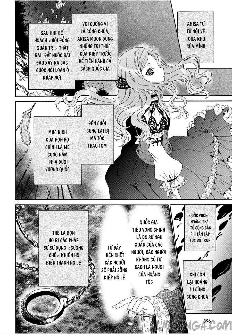 Dị Giới Cuồng Tưởng Khúc [Chap 1-79]