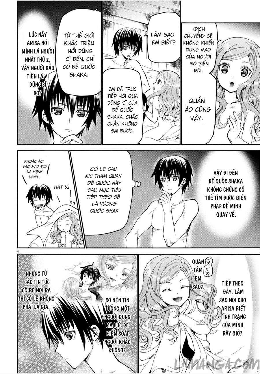 Dị Giới Cuồng Tưởng Khúc [Chap 1-79]