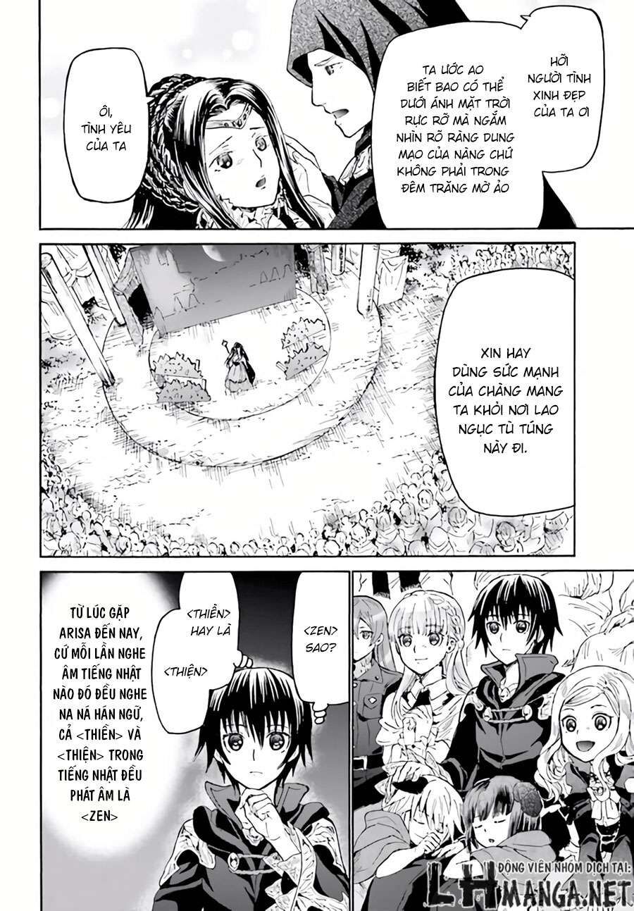 Dị Giới Cuồng Tưởng Khúc [Chap 1-79]