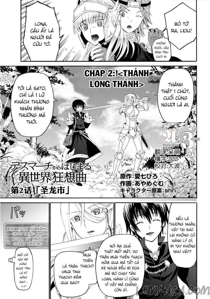 Dị Giới Cuồng Tưởng Khúc [Chap 1-79]